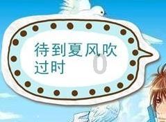 网络公司逃脱