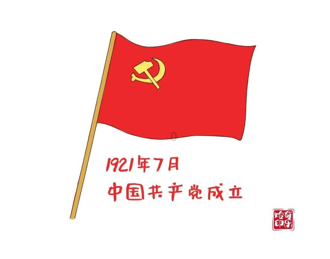 悲伤兔大冒险