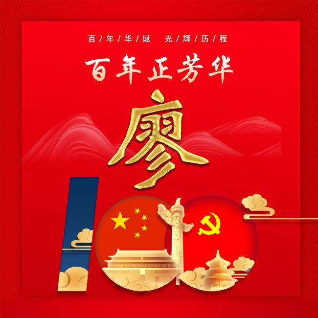战锤：全面战争2
