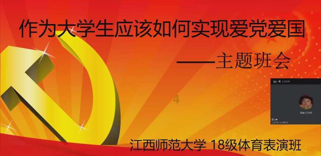 趴在桌子上午睡，有哪些坏处？游戏画面