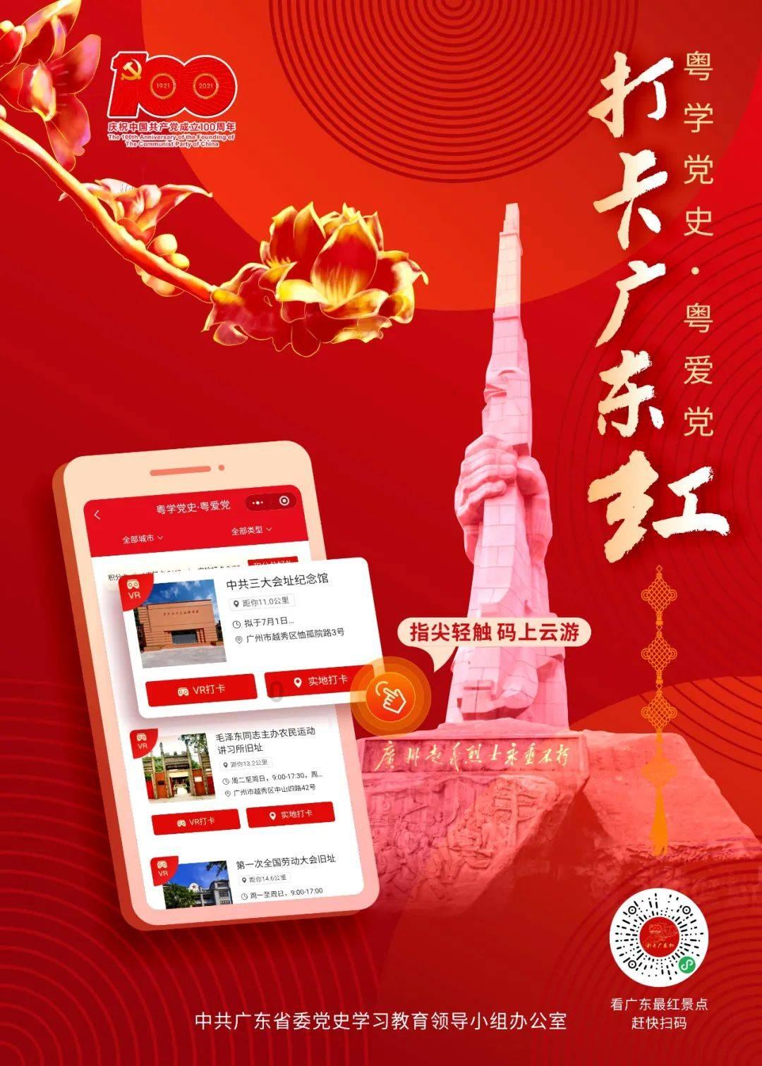 宫延楼的小儿推拿师怎么样