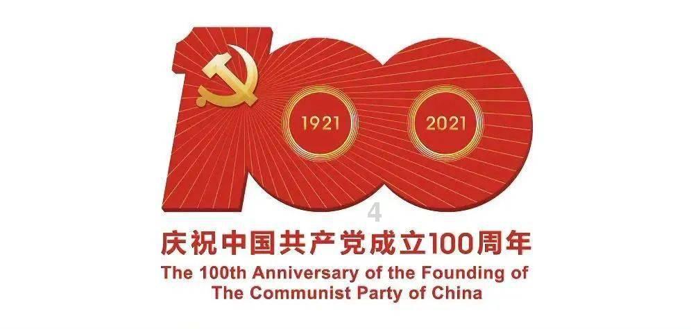 救援男厨师