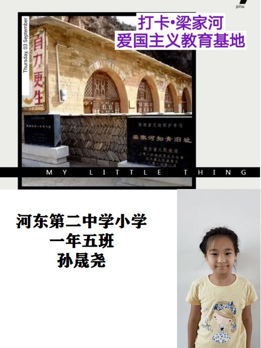 美股集体收涨 道指再创新高站上38000点 苹果重回市值第一