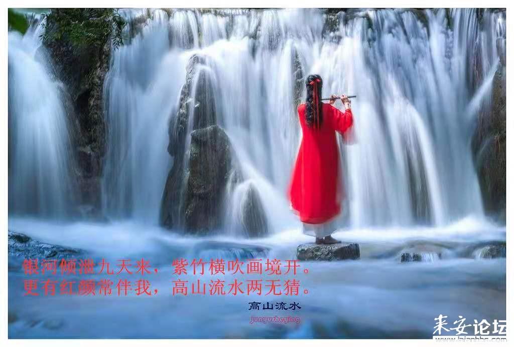 画线进洞